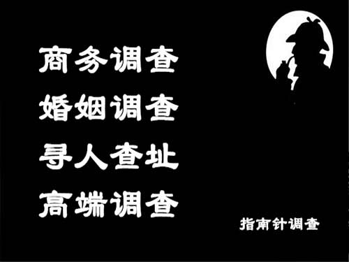 洱源侦探可以帮助解决怀疑有婚外情的问题吗